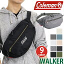 コールマン ウエストポーチ メンズ ウエストバッグ Coleman コールマン 正規品 ウエスト ボディ ボディバッグ ショルダー ワンショルダー ワンショルダーバッグ ショルダーバッグ カバン バッグ メンズ 男性 男の子 中学生 高校生 大学生 通学 ファッション A5 ウォーカー ウエスト 5