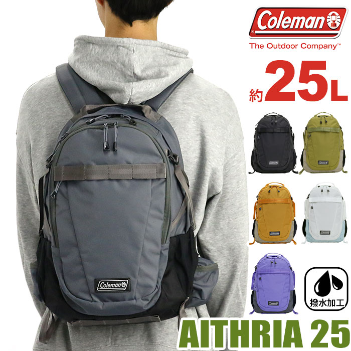 コールマン リュック メンズ Coleman コールマン リュック 25L 正規品 AITHRIA25 エスリア25 リュックサック バックパック デイパック バッグ カバン メンズ レディース ユニセックス アウトドア 通学 通勤 黒リュック スポーツ 旅行 撥水 はっ水 A4 エスリア 25