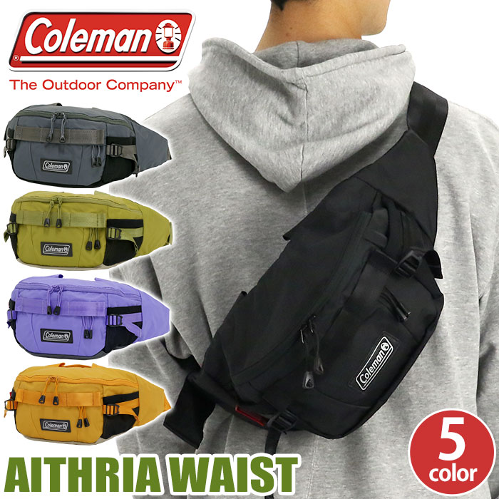 Coleman コールマン ウエストバッグ 正規品 AITHRIA WAIST 5L エスリア ウエスト ウエストポーチ ヒップバッグ ヒップポーチ ボディバッグ ボディ バッグ カバン メンズ 男性 男の子 アウトドア 通学 黒バッグ ブラック 黒 撥水 エスリア ウエスト