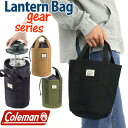 Coleman R[} g[gobO 22L g[g obO Ki 񂰃obO ~jg[g nhobO ^ 莝 ΂ Y fB[X ubN l JWA ^ Lv  A5 lC MAV[Y ^obO LANTERNBAG