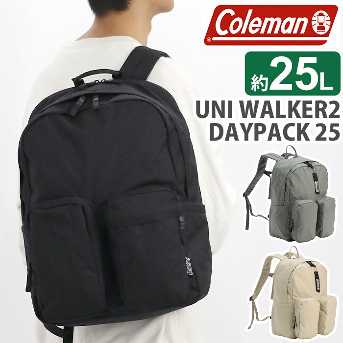 Rakuten - Coleman コールマン リュック ユニウォーカー2デイパック25 2026 春夏 新作 【認定販売店】 リュックサック 通学 通勤 デイパック メンズ 男性 バッグ かばん タブレット 軽量 学生 A4 B4 25L 黒リュック アウトドア ブラック UNI WALKER 2DAYPACK 25