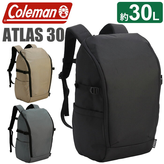 Rakuten - Coleman コールマン リュックサック 大容量 2026 春夏 新作 【認定販売店】 正規品 ATLAS 30 デイパック リュック バックパック メンズ 男性 通勤 通学 アウトドア バッグ カバン PC収納 タブレット ブラック 黒 A4 B4 30L 高校生 学生 アトラス 30