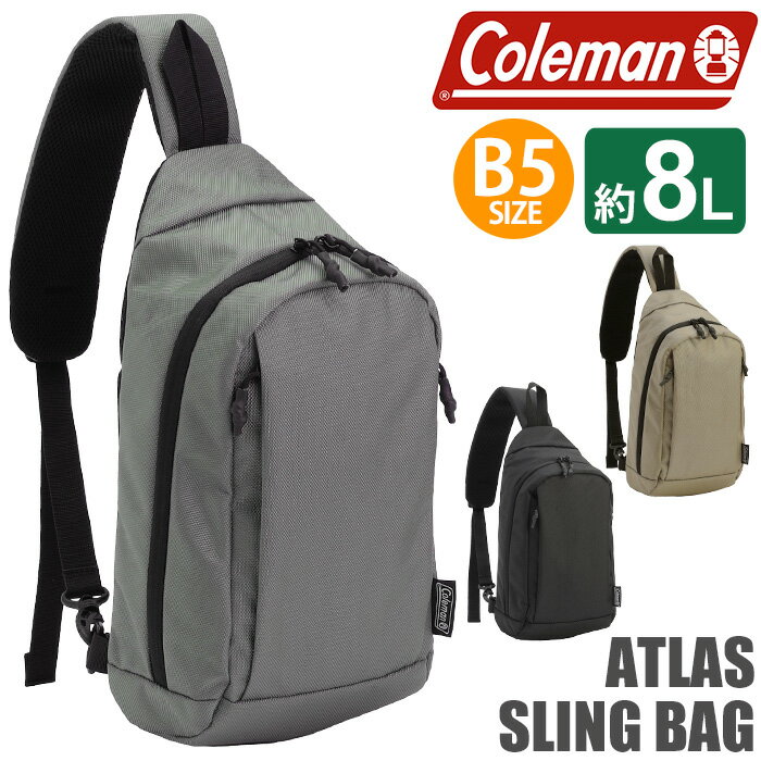 Rakuten - Coleman コールマン スリングバッグ ボディバッグ 大容量 2026 春夏 新作 【認定販売店】 正規品 ATLAS アトラス ボディ ショルダー 斜め掛け 肩掛け メンズ 通勤 仕事 バッグ かばん 旅行 アウトドア ブラック 黒 B5 8L アトラススリングバッグ