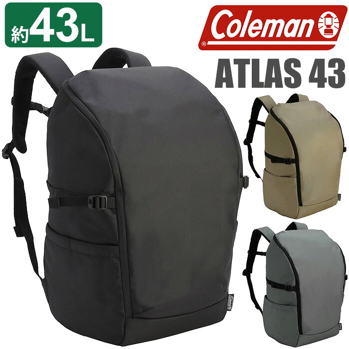 楽天市場】coleman アトラスミッション b4の通販