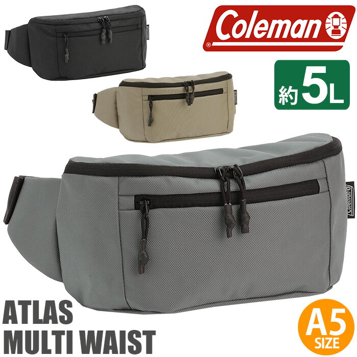 Rakuten - Coleman コールマン ウエストバッグ 大容量 2026 春夏 新作 【認定販売店】 正規品 ATLAS アトラス ボディバッグ ヒップバッグ ショルダーバッグ ショルダー 斜め掛け メンズ バッグ かばん 旅行 アウトドア ブラック 黒 A5 5L アトラスマルチウエスト