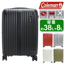 Coleman コールマン キャリーバッグ 機内持ち込み 国際線 スーツケース Sサイズ 拡張 ハード 旅行 バッグ キャリーケース ジッパーキャリー キャリー かばん 38～46L 旅行バッグ メンズ レディース 男女兼用 ブラック 8輪 TSA TSAロック 出張 ビジネス おしゃれ 14-69