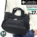 Columbia RrA Great Smoky Garden O[gX[L[K[f g[gobO V_[obO 2WAY 27L g[g  莝 | e B4 В  y obO ΂ Y fB[X }} ʊw ʋ  lC  ubN PU8641