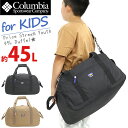 Columbia コロンビア ボストンバッグ 男の子 メンズ 正規品 ジュニア キッズ 大容量 プライスストリーム ユース 45L ダッフル ボストン 2way...
