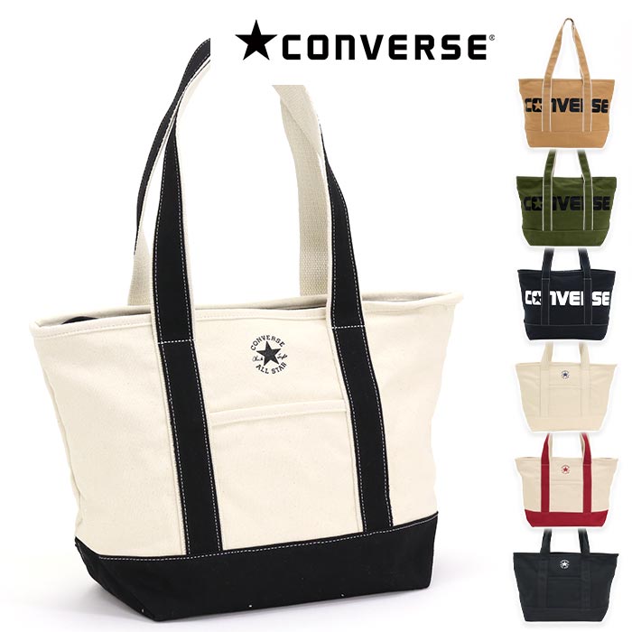 コンバース トートバッグ CONVERSE キ