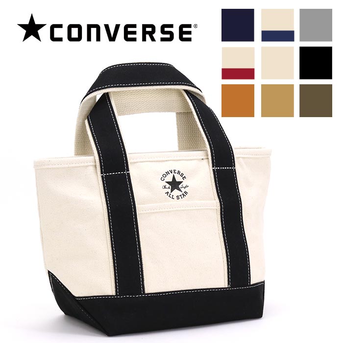 トートバッグ コンバース オールスター CONVERSE キャンバス トート バッグ ミニトート ミニトートバッグ ブランド キャンバストートバッグ トートバッグ レディース メンズ 布 通勤 通学 人気 サブバッグ 布 17917200