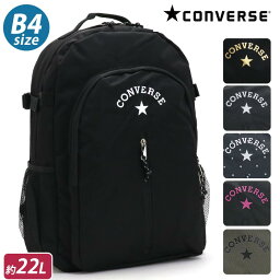 コンバース リュック メンズ リュックサック CONVERSE コンバース ロゴプリントリュック リュック バックパック デイパック バッグ A4 B4 かばん メンズ レディース ユニセックス 通学 通勤 高校生 大学生 タブレット PC収納