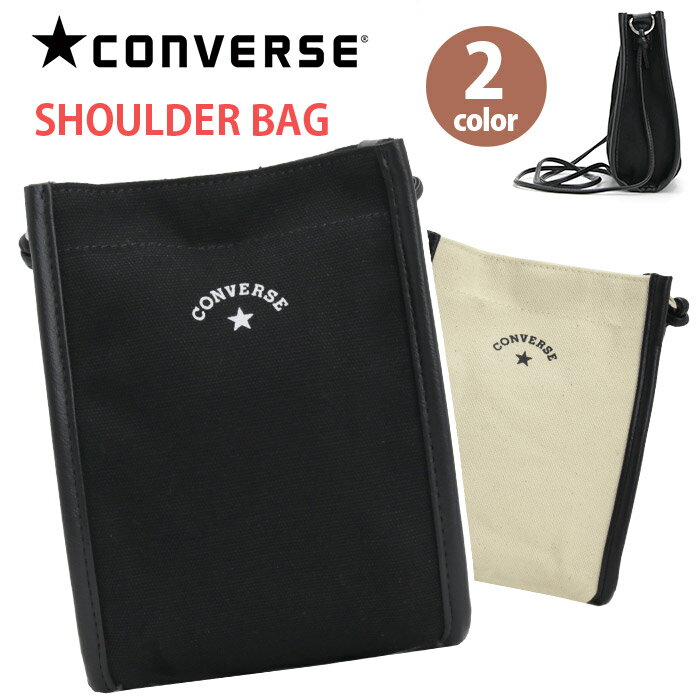 ショルダー バッグ ミニ コンバース CONVERSE レディース メンズ 男女兼用 スクエア 縦型 ポーチ バッグ 斜め掛け ブラック ホワイト コンパクト 軽量 散歩 買い物 貴重品 小物入れ CV ARCH LOGO MINI SHOULDER BAG 80053600のサムネイル