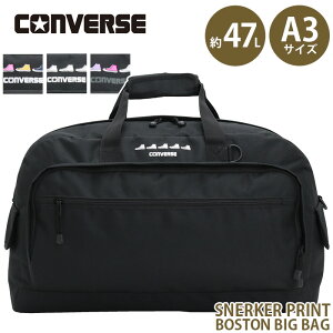 CONVERSE С ܥȥХå ܥȥ Ф Хå A3 47L  礭  ݤ ץ  ݥ  ǥ ˽ ̶ ̳  ι ι   ֥å  CV SNERKER PRINT BOSTON BIG BAG 80312000