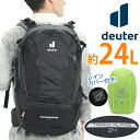 deuter hC^[ Trans Alpine 24 bN Ki Y fB[X obNpbN bNTbN fCpbN obO ^EobO TCNOobO ] oCN [hoCN TCNO }EeoCN oR ʋ ʊw v A4 CJo[ s D3200021