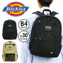 ディッキーズ リュックサック Dickies ロゴリュック 約30L リュック 通学リュック A4 B4 タブレット PC収納 パソコン バッグ かばん メンズ 男性 男の子 通学 通勤 おしゃれ 高校生 大学生 人気 DK HW LOGO STUDENT PACK 80054400