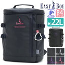 EAST BOY イーストボーイ リュック 通学 22L リュックサック アリス デイパック かわいい 高校生 通学用 学生 スクエア スクエアリュック PC収納 A4 B4 学校 塾 スクール バッグ 撥水 軽量 軽い 黒 ブラック EBA54