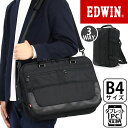 エドウィン ショルダーバッグ メンズ エドウィン ビジネスバッグ メンズ EDWIN 3way ブリーフケース リュック ビジネスリュック ショルダー 手持ち 肩掛け A4 B4 出張 通勤 丈夫 おしゃれ PC収納 タブレット 2気室 2ルーム 男性 男の子 キャリーオン 22269226