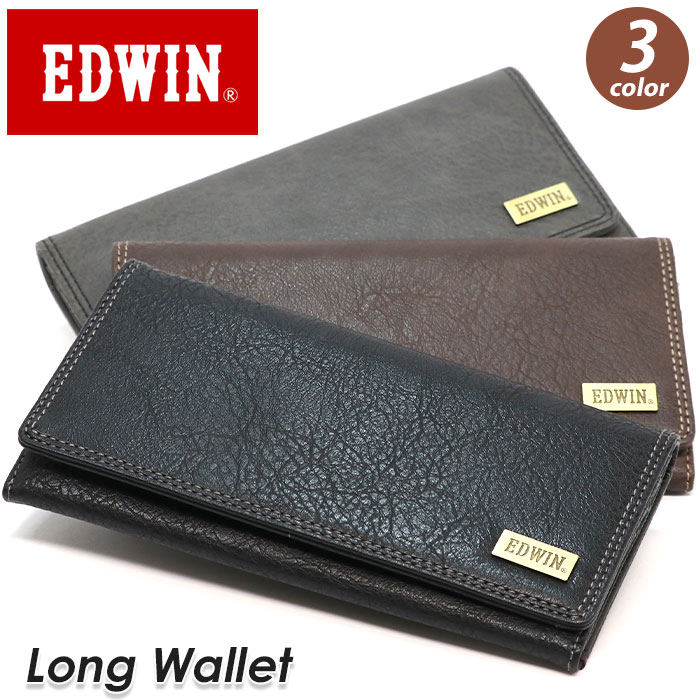 エドウイン 財布 メンズ EDWIN 長財布 メタルプレート シボ合皮 レディース ユニセックス 通学 通勤 ウォレット カード入れ コインケース 男女兼用 中学生 高校生 かっこいい メンズウォレット 黒 ブラック おしゃれ 人気 流行 22269216 