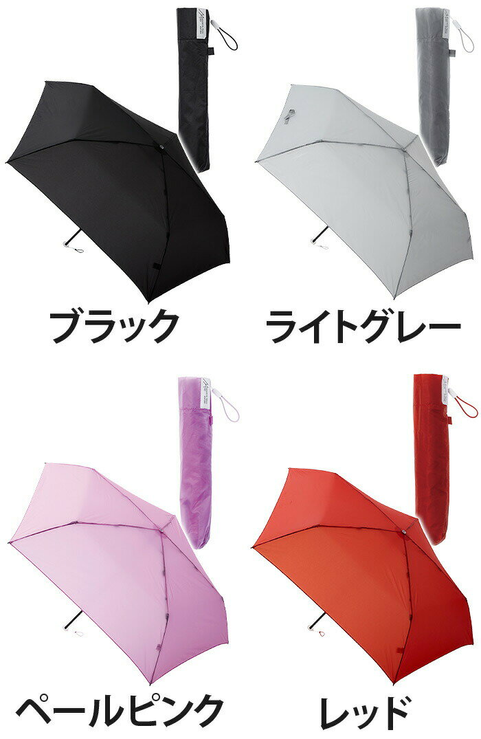 メンズ 軽量 傘 折りたたみ傘 軽い マジカル...の紹介画像2