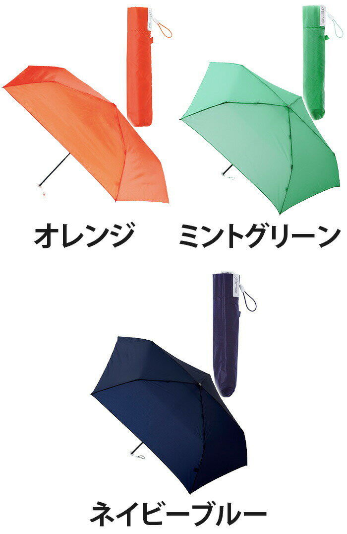 メンズ 軽量 傘 折りたたみ傘 軽い マジカル...の紹介画像3