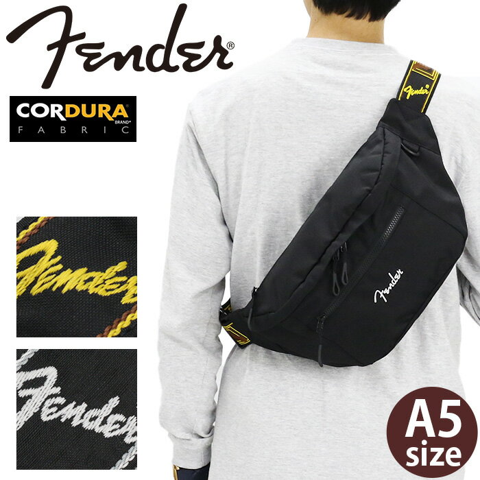 Rakuten - フェンダー ボディバッグ Fender ウエストポーチ スタンダードタイプ ウエストバッグ(L) ボディバッグ ワンショルダー かばん バッグ A5 丈夫 シンプル カジュアル ロゴ 大人 メンズ 男性 かっこいい お出掛け 旅行 街用 タウンユース 通勤 通学 黒 ブラック 950-6051