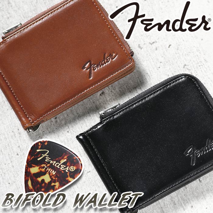 Rakuten - フェンダー 財布 Fender メンズ レディース 二つ折財布 マネークリップ 二つ折り財布 札入れ 二つ折り 折財布 さいふ 革小物 メンズ財布 カード収納 レザー 牛革 本革 大人 かっこいい スタイリッシュ 男性 通勤 仕事 カジュアル シンプル おしゃれ 黒 950-701