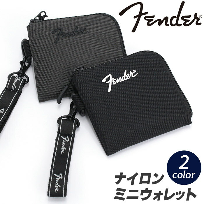 Rakuten - Fender フェンダー ミニ財布 ナイロンウォレット L型 財布 コインケース 軽量 ストラップ付き スリム コンパクト ナイロン メンズ財布 メンズ 小銭入れ カード収納 サブウォレット ミニウォレット 大人 お財布 男性 通勤 カジュアル シンプル ロゴ 刺繍 おしゃれ 黒 950-6071