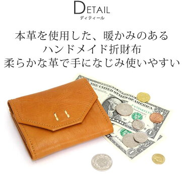 財布 fes フェス 二つ折り財布 折財布 ウォレット サイフ 小銭入れ お札 プレゼント 旅行 本革 かわいい 人気 大人 ナチュラルレザー 47932