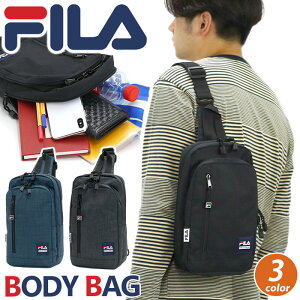 フィラ ボディバッグ FILA 正規品 2022 秋冬 新作 メンズ ボディ バッグ カバン ワンショル ワンショルダー ワンショルダーバッグ ショルダー 男性 男の子 中学生 高校生 学生 大人 通学 通勤 流行 サブバッグ シンプル カジュアル アウトドア ブラック 黒 7779