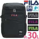 フィラ FILA リュック 通学 レディース メンズ ユニセックス リュックサック バックパック デイパック 通勤 中学生 高校生 学生 アウトドア 黒リュック バッグ カバン 部活 旅行 カジュアル スポーツ スクール PC タブレット ブラック A4 B4 30L 7804(4)