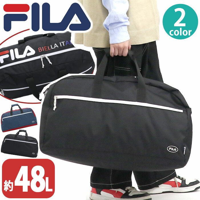 フィラ ボストンバッグ FILA サンディ ボストン ジュニア キッズ バッグ カバン ショルダーバッグ ショ..