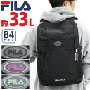 メンズ FILA フィラ リュック 2025 春夏 新作 大容量 リュックサック バックパック スクエアリュック 男女兼用 通勤 通学 旅行 部活 防災 バッグ...