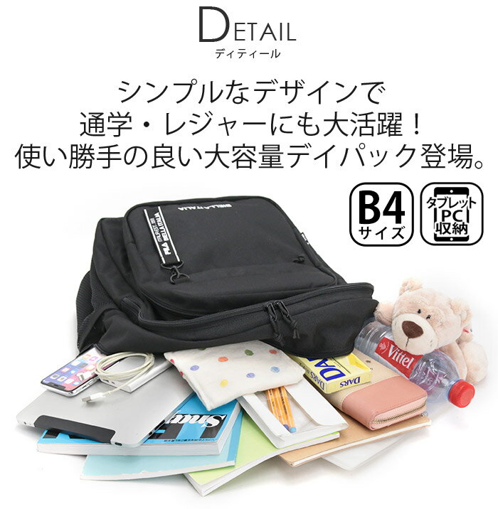 FILA フィラ リュック 2025 春夏 新...の紹介画像3