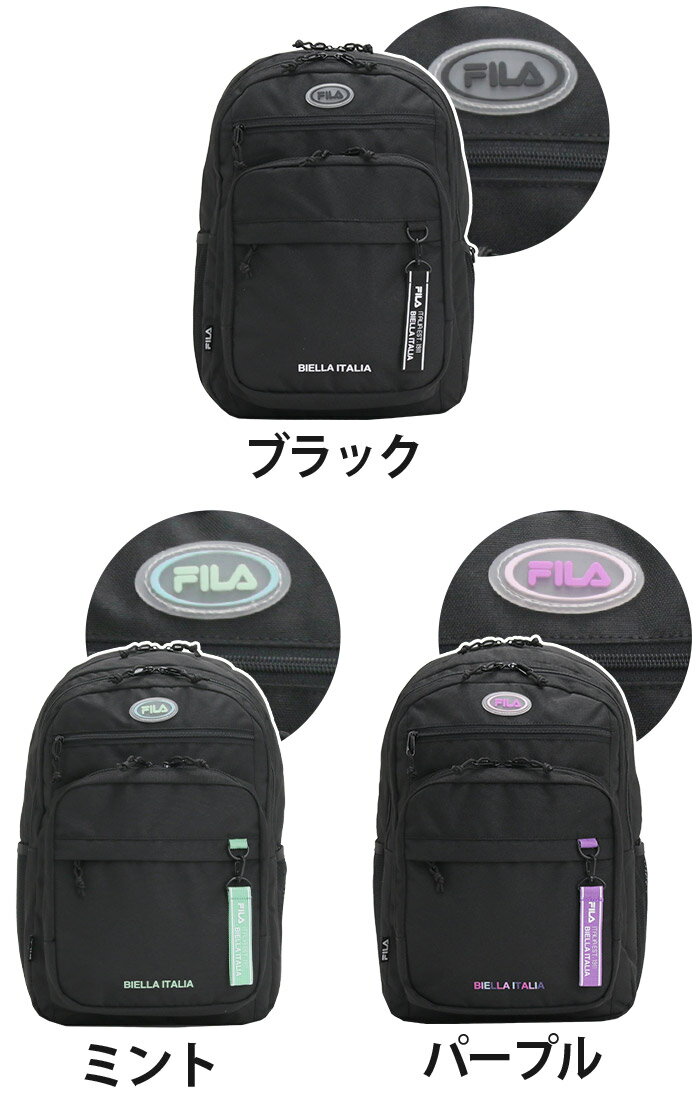FILA フィラ リュック 2025 春夏 新...の紹介画像2