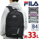 FILA フィラ リュック 2025 春夏 新作 大容量 リュックサック バックパック ラウンドリュック 男女兼用 通勤 通学 旅行 部活 防災 バッグ カバン...