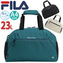 FILA フィラ ボストンバッグ メンズ 2WAY ミニ ボストン ショルダーバッグ ショルダー付き 撥水 かばん 斜めがけ 肩掛け 手持ち 旅行 1泊 2泊 ...