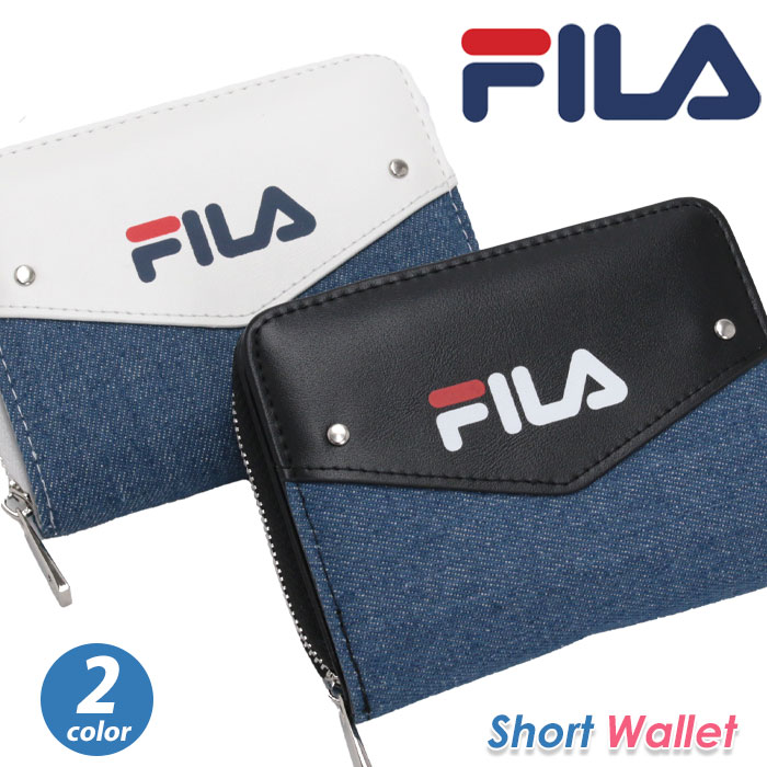 Rakuten - 財布 フィラ FILA 二つ折 デニムレター 札入れ ウォレット メンズ レディース 男性 女性 男女 通学 通勤