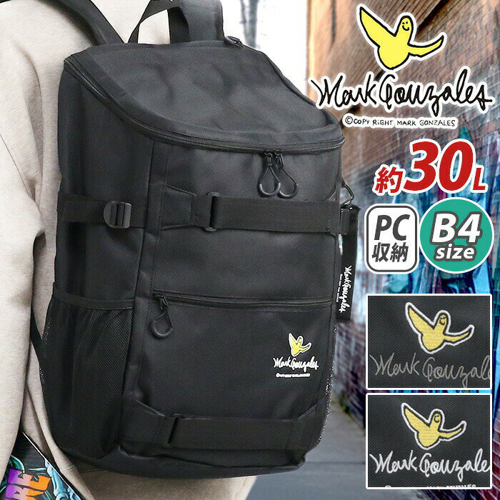 樂天商城 - Mark Gonzales マークゴンザレス リュックサック スクエア リュック バックパック デイパック 通勤 通学 大きめ A4 B4 30L 大容量 学校 仕事 バッグ 黒 PC収納 チャーム付き ブラック メンズ