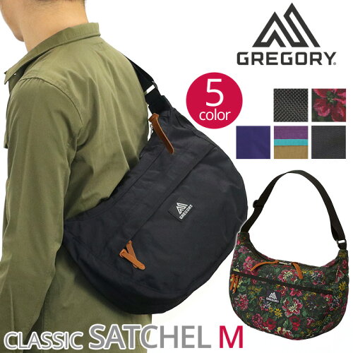 グレゴリー Gregory Classic Satchel M クラシック サッチェル M ショルダーバッグ メンズ 男性 男の子 大学生 パパバッグ バナナ型 ブラック ガーデンタペストリー 13l 日本代購流行生活代購館 Myjp 日本代購 グレゴリー Gregory Classic Satchel M クラシック サッチェル M ショルダーバッグ メンズ 男性 男の子 大学生 パパバッグ バナナ型 ブラック ガーデンタペストリー 13l 日本代購流行生活代購館 Myjp 日本代購