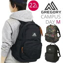 グレゴリー ビジネスリュック メンズ リュック GREGORY グレゴリー CAMPUS DAY M キャンパスデイM 正規品 リュックサック デイパック バックパック 黒リュック 通勤 通学 学生 ビジネス シンプル メンズ レディース 男女兼用 ブラック A4 22L クラシック CLASSIC