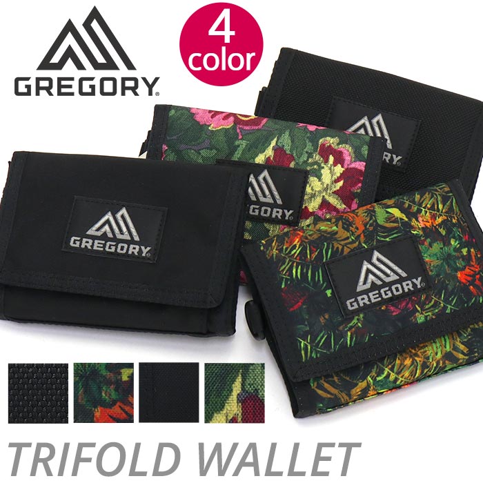 財布 メンズ GREGORY グレゴリー 三つ折り ウォレット WALLET 正規品 ミニウォレット ベルクロ 人気 ロゴ 男性 男の子 カジュアル 旅行 トライフォールド ワレット TRIFOLD WALLET