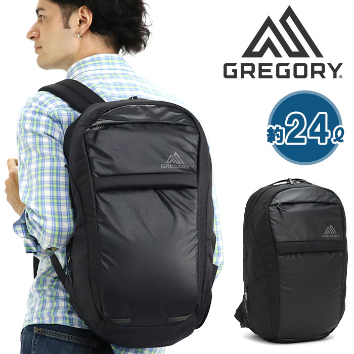 リュック メンズ 24L GREGORY グレゴリー 正規品 リュックサック デイパック バックパック 男性 男の子 PC収納 A4 通勤 通学 街用 タウンユース ビジネス 仕事用 都会 人気 おしゃれ 高校生 部活 学生 大学生 旅行 人気 レジン 24 RESIN 24