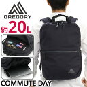 GREGORY グレゴリー COMMUTE DAY コミュートデイ リュック 20L 正規品 リュックサック メンズ 男性 通勤 通勤用 バックパック スクエアリュック ボックスリュック おしゃれ PC収納 タブレット 学生 旅行 ブラック 黒 20L A4 B4 スーツ ビジカジ 街用 1426391041(4)