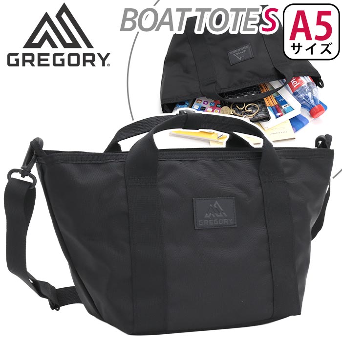 GREGORY - グレゴリー GREGORY トートバッグ メンズ 正規品 トート ミニトート 手持ち ショルダーバッグ 2way 肩掛け 斜め掛け ブラック A5 通勤 通学 街用 タウンユース 都会 人気 おしゃれ ボートトート BOAT TOTE S