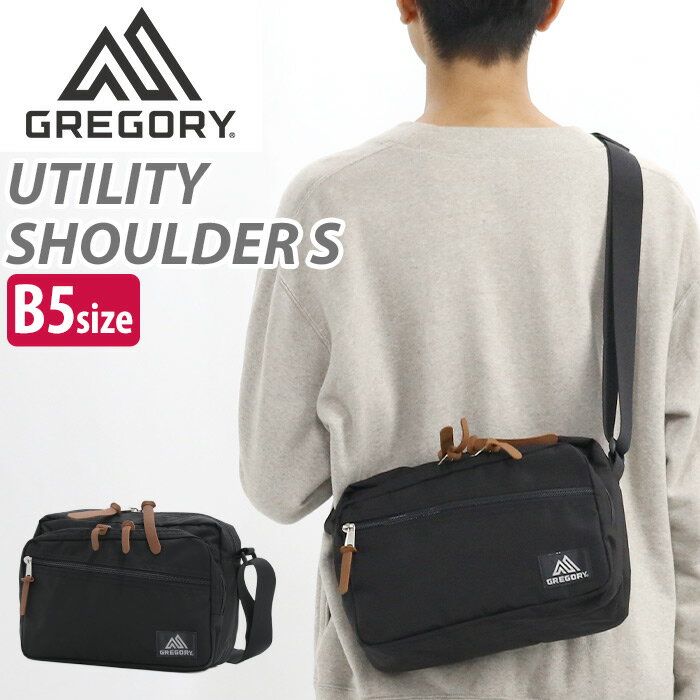 GREGORY グレゴリー ショルダーバッグ ユーティリティーショルダーS 正規品 メンズ 男性 ショルダー スクエア 通勤 レジャー 休日 旅行 B5 7L シンプル ブラック 学生 社会人 クリスマス UTILITY SHOULDER S