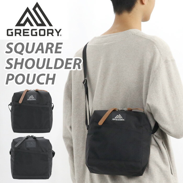 GREGORY グレゴリー ショルダーバッグ スクウェアショルダーポーチ 正規品 メンズ 男性 ショルダー スクエア ミニショルダー スクエアバッグ 肩掛け 斜め掛け ブラック 街用 タウンユース 人気 おしゃれ クリスマス SQUARE SHOULDER POUCH