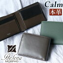 ヘレナ モルフォ 財布 Helena MORPHO CALM カルム メンズ 二つ折り財布 ショートウォレット 二つ折り 大人 男性 コンパクト 小銭入れ お札 小さめ サイフ レザー サブ財布 メンズ財布 ビジネス ミニウォレット かっこいい おしゃれ シンプル 人気 黒 革財布 【CPT】 6483