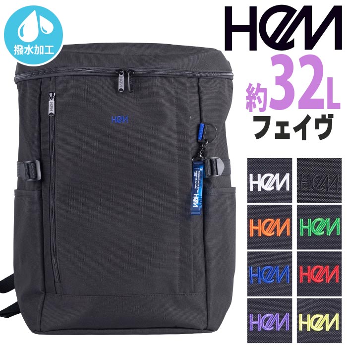 ブランドHeM ヘムHeMがイメージするバッグは、服よりも人の心に近いもの。所有する人にとって、単なるファッションアイテムである以上に 、その人のライフスタイルを形作るものだと思っています。日々、あなたが何を着て、何処に行って、どのように過ごしても、自然に寄り添っていられるような、あなたの本質により近いバッグを 、私たちは作っていきたい。そして、あなたの好奇心や、勇気や、知性や、ひょっとしたら愛情を少しでもサポートできるようなアイディアをHeMのバッグに込めていきます。商品名Hem ヘム フェイヴシリーズ スクエアタイプ スクエアリュック BOX型 メンズリュック レディースリュック ポケット 多い 収納 サイドポケット 男性 女性 ユニセックス 丈夫な 大きい 学校用 学校 仕事 通勤用 10代 20代 30代 黒バッグ ブラック A4サイズ B4サイズ A4対応 B4対応 クッションポケット 32リットル 軽量 軽い 入学 修学旅行 校外学習 野外活動 中高生 中学 高校 大学 大学生 学生 お祝い プレゼント ギフト お出かけ 遊び アウトドア レジャー スポーティー スポーティ 女の子用 男の子用 学生用 クラブ 習い事 通塾 塾バッグ 塾リュック 週末 タウンユース お洒落 おしゃれな ビッグロゴ ジム スポーツバッグ スポーツブランド スポーツリュック トラベル 都会 可愛い かっこいい オシャレ おしゃれな デイリーユース 毎日 普段使い 映え トレンド 流行 制服コーデこの商品についてHeM Instagramのフォロワーさんと共に開発したスクールリュックシリーズのボックス型モデル登場。インスタ上でのアンケート結果を基に誕生しました。フロントのロゴ刺繍がワンポイントになったシンプルなデザインのリュックにクリア感が可愛い刺繍と同色カラーのチャーム付き。安心の撥水加工生地、タブレットPC等の収納にも便利なクッション材入りポケット搭載などの機能面はもちろん、今回のスクールリュックは推し活をサポートできるように、カラーバリエーション豊富な9色展開に！メインルームは容量約32LでB4サイズ対応！ダブルファスナー開閉で大きく開くので出し入れしやすく、通学通勤やアウトドアシーンに必要な荷物もしっかり収納できます。部活動やサークルなどで荷物が多い学生を始め、毎日の通勤、休日、旅行など幅広いシーンで活用すること間違いなし！お気に入りのメンカラリュックでスクールライフがより楽しいものになりますように。製品情報■メーカー品番：39-71800■カラー：ブラック、ホワイト、グリーン、ブルー、パープル、ピンク、レッド、オレンジ、イエロー■サイズ：約W33×H46×D19.5(cm)※メーカー参照■素材：ポリエステル■重量：約900g■容量：約32L■ポケット：(外)×6(内)×3■コード：39-71801 39-71810 39-71831 39-71845 39-71850 39-71854 39-71860 39-71865 39-71872■関連キーワード：人気 撥水 推し活 スクエア ボックスリュック 通学リュック 通学用リュック 通学かばん スクールバッグ 大きめ スポーツ スポーティー 塾 10代 20代 男子 女子 30L以上注意事項掲載の商品画像はモニターの種類・設定等により、実際の商品とは素材感や色味が異なる見え方をする場合があります。入荷時期により商品の仕様が異なる場合がございます。予めご了承ください。メーカー希望小売価格はメーカーサイトに基づいて掲載しています使用スタイル例≪通学≫≪通勤≫≪旅行・レジャー≫≪アウトドア≫こんな方へ≪男性≫≪女性≫≪中学生≫≪高校生≫≪大学生〜≫≪カジュアル≫≪シンプル≫商品の特徴≪リュックサック≫≪ノートPC収納≫≪タブレット収納≫≪大容量≫≪防水・撥水≫≪A4サイズ≫≪B4サイズ≫≪軽量≫カラー・柄区分≪ブラック≫HeM Instagramのフォロワーさんと共に開発したスクールリュックシリーズのボックス型モデル登場。インスタ上でのアンケート結果を基に誕生しました。フロントのロゴ刺繍がワンポイントになったシンプルなデザインのリュックにクリア感が可愛い刺繍と同色カラーのチャーム付き。安心の撥水加工生地、タブレットPC等の収納にも便利なクッション材入りポケット搭載などの機能面はもちろん、今回のスクールリュックは推し活をサポートできるように、カラーバリエーション豊富な9色展開に！メインルームは容量約32LでB4サイズ対応！ダブルファスナー開閉で大きく開くので出し入れしやすく、通学通勤やアウトドアシーンに必要な荷物もしっかり収納できます。部活動やサークルなどで荷物が多い学生を始め、毎日の通勤、休日、旅行など幅広いシーンで活用すること間違いなし！お気に入りのメンカラリュックでスクールライフがより楽しいものになりますように。この商品についてHeM Instagramのフォロワーさんと共に開発したスクールリュックシリーズのボックス型モデル登場。インスタ上でのアンケート結果を基に誕生しました。フロントのロゴ刺繍がワンポイントになったシンプルなデザインのリュックにクリア感が可愛い刺繍と同色カラーのチャーム付き。安心の撥水加工生地、タブレットPC等の収納にも便利なクッション材入りポケット搭載などの機能面はもちろん、今回のスクールリュックは推し活をサポートできるように、カラーバリエーション豊富な9色展開に！メインルームは容量約32LでB4サイズ対応！ダブルファスナー開閉で大きく開くので出し入れしやすく、通学通勤やアウトドアシーンに必要な荷物もしっかり収納できます。部活動やサークルなどで荷物が多い学生を始め、毎日の通勤、休日、旅行など幅広いシーンで活用すること間違いなし！お気に入りのメンカラリュックでスクールライフがより楽しいものになりますように。製品情報■メーカー品番：39-71800■カラー：ブラック、ホワイト、グリーン、ブルー、パープル、ピンク、レッド、オレンジ、イエロー■サイズ：約W33×H46×D19.5(cm)※メーカー参照■素材：ポリエステル■重量：約900g■容量：約32L■ポケット：(外)×6(内)×3■コード：39-71801 39-71810 39-71831 39-71845 39-71850 39-71854 39-71860 39-71865 39-71872■関連キーワード：人気 撥水 推し活 スクエア ボックスリュック 通学リュック 通学用リュック 通学かばん スクールバッグ 大きめ スポーツ スポーティー 塾 10代 20代 男子 女子 30L以上