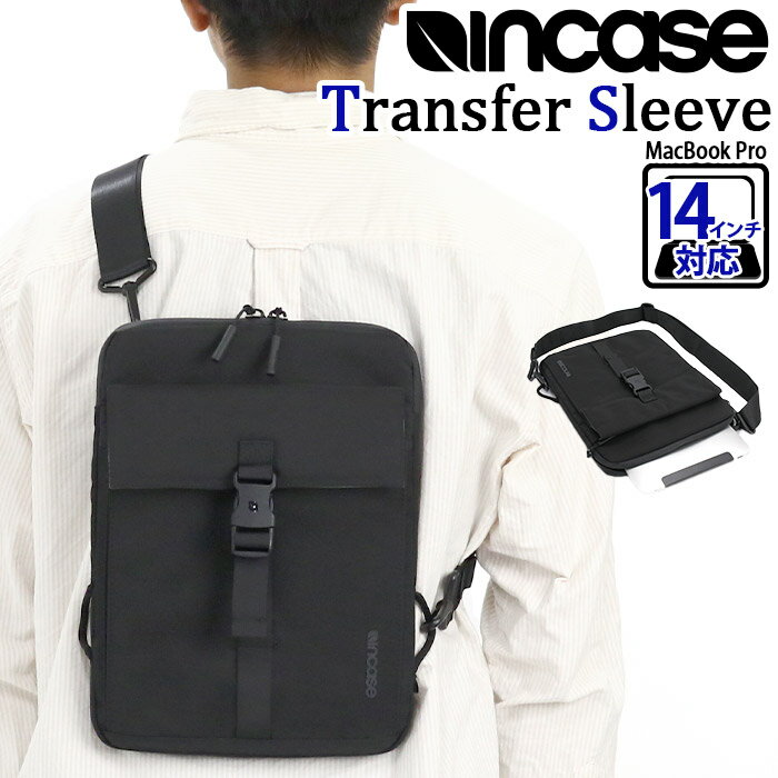 楽天市場】incase ショルダーバッグの通販 楽天市場】incase ショルダーバッグの通販