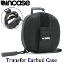 Incase インケース Transfer Earbud Case トランスファーイアバドケース イヤホンケース 正規品 メンズ レディース ワイヤレスイヤホン...